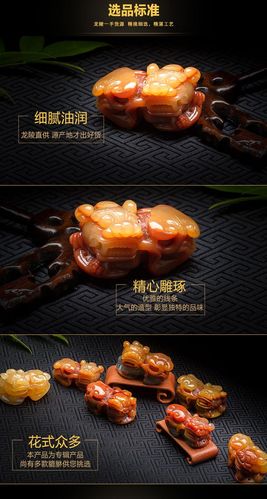之玉珠宝旗舰店